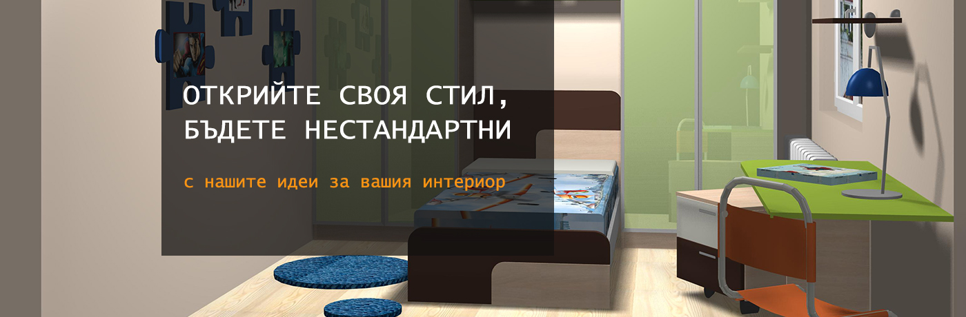 progetto_slider_with_text_6